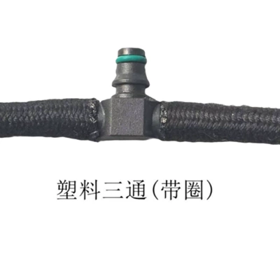 Pipe Anti-High-Pressure Oil – Tubing