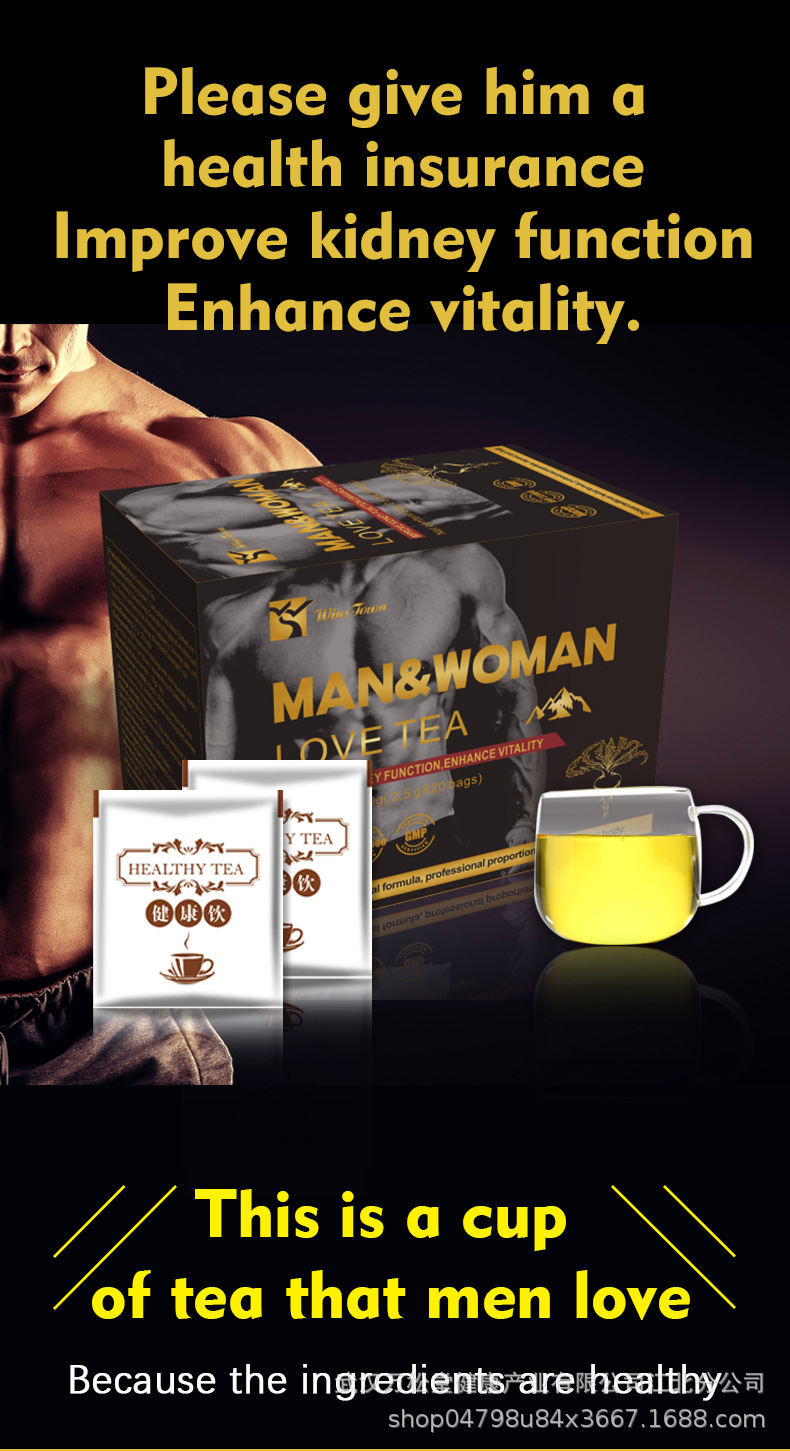 072-WST出口补肾茶man&woman lov