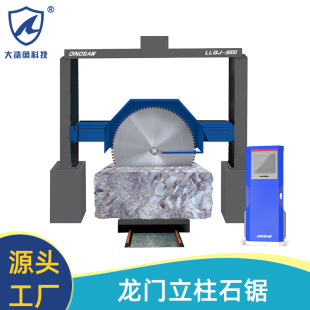 �����Ҵ�Ť�����T�������������и���ɰ���ЙC����ʯ��߅ʯ䏙Cе