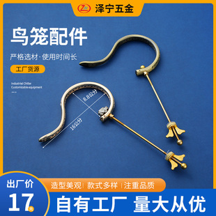 �S�����l�僻���ֱ�h �_���ӹ��B�\�b���� �����С̖�B�\�h��