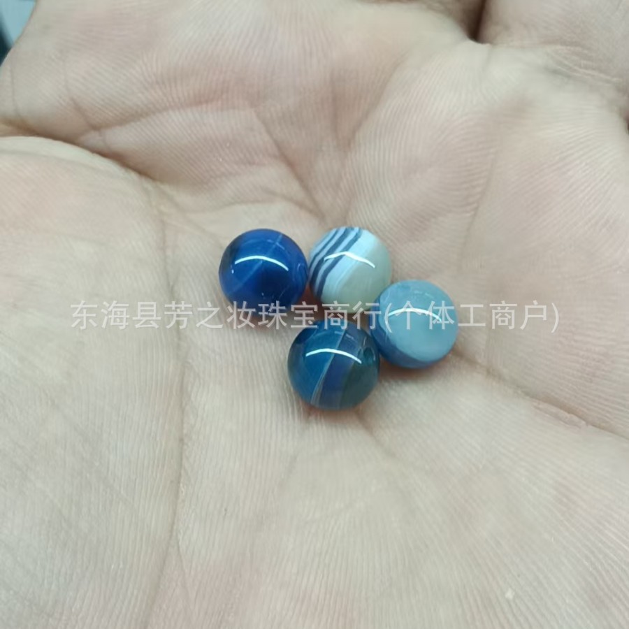 天然シルクブルーストライプ羊目瑪瑙男性と女性のブレスレットネックレス DIY クリスタルビーズ卸売