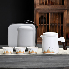 千里江山茶水分離旅行茶器ティーポット快客杯陶磁器セットセットセットティーポット収納プレゼント