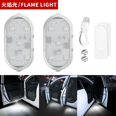 Door lighting LED induction light car door opening light USB charging welcome light Ground Collision Avoidance Warning atmosphere light