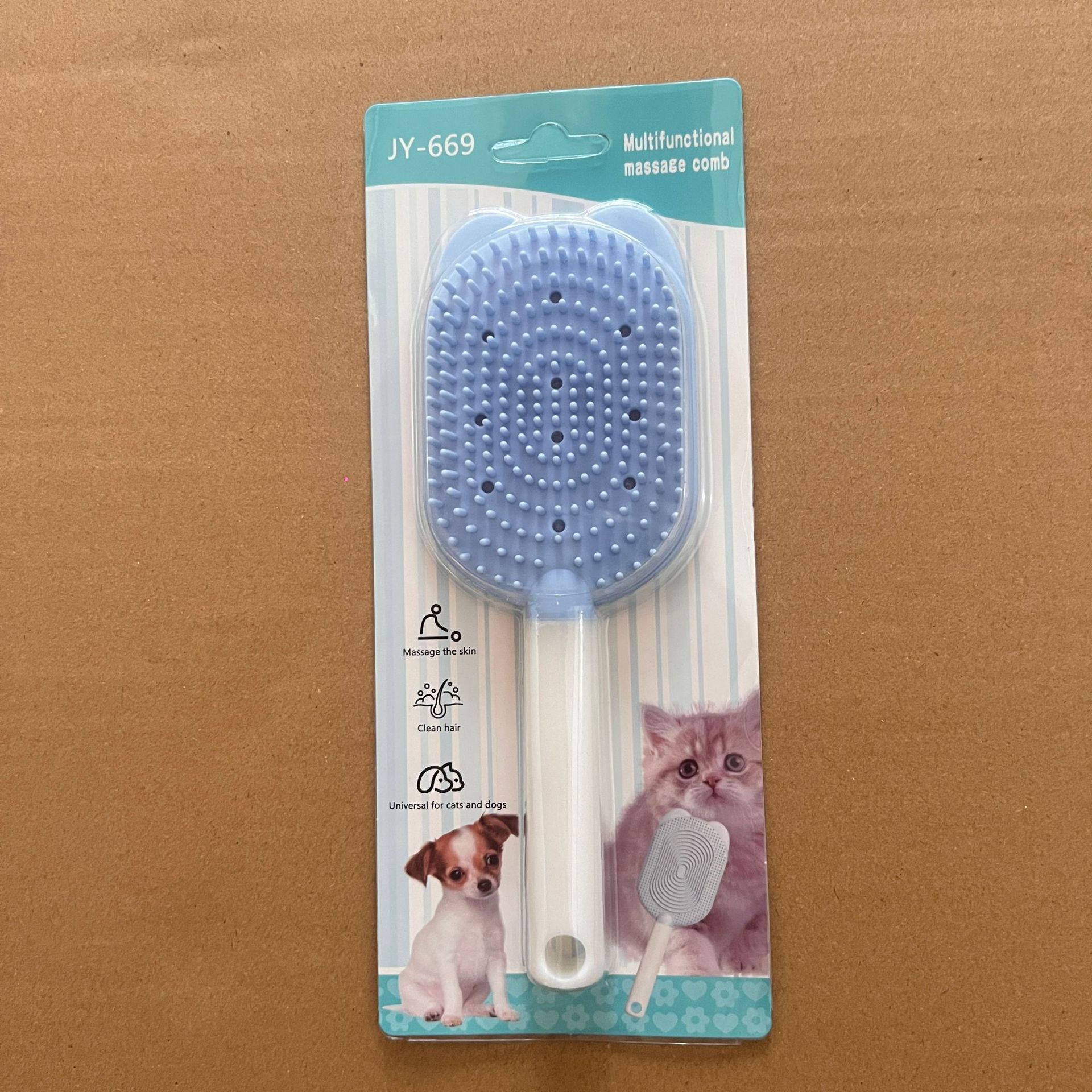 파란색 물집 포장