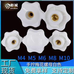 ÷���֔Q��ĸ��ɫ���z�~оͨ����ñ25#���������^�������z�^��ĸ