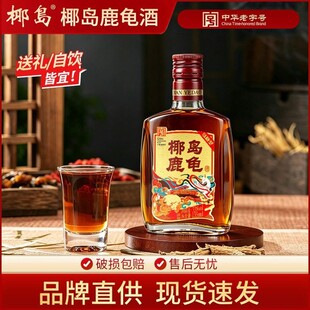 ��6ƿ�����A����̖Ҭ�u¹����33��135ml*6ƿ����Ҭ�u��¹����
