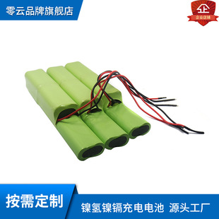 12VAA2500����̥�ăx늳ؽMע���NI-MH懚���늳�5̖