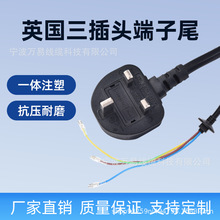 Ӣʽ�J�C1.5ƽ��3X0.75�ײ��^��/Ӣ��÷��βӢʽ����ӢҎ�Դ����