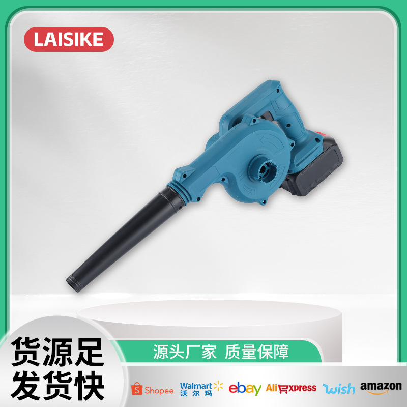 Foreign trade high-power industrial blower suction blowing dual-purpose rechargeable multifunctional household lithium hair dryer wholesale