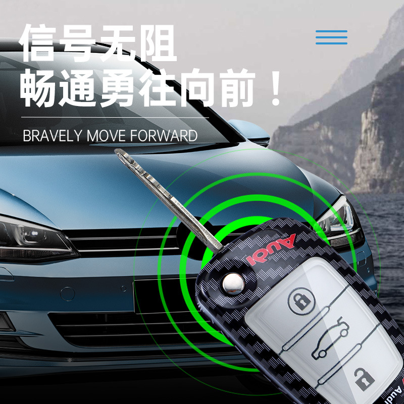 24種類のアウディa6lキーホルダーq7 q4etron新a8q8車q5l a4lケースa3 a5 a7lボタンを適用