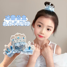 ��ͯ�ʹ��^�Ůͯ��ѩ�����l�A�����^�l��Ů���P�l�����Rβ�۰l�