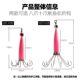 2022 new with eyes eight claws ten claws squid Sanda fishing hook special bright squid cuttlefish blow barrel hook