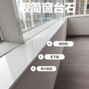 ?�ɶ���Ȼ����ʯ̨�涨 ����̨ʯ�h��ʯ�T��ʯ�� ������ʯ̤���^