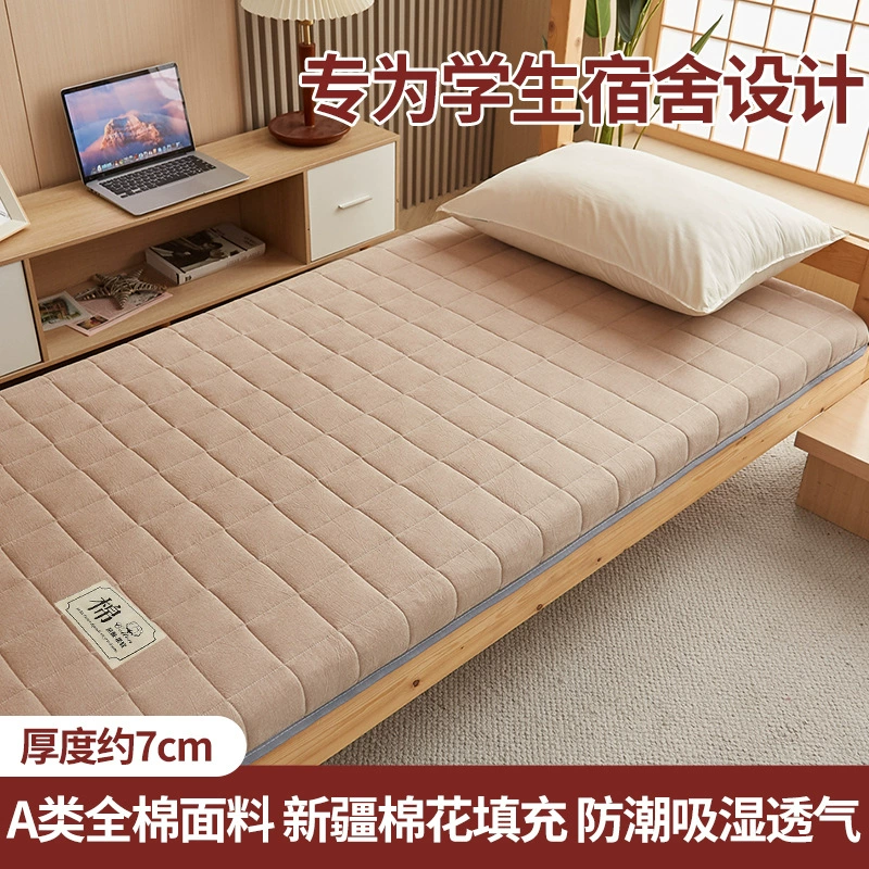 Cotton mattress for students, sheet