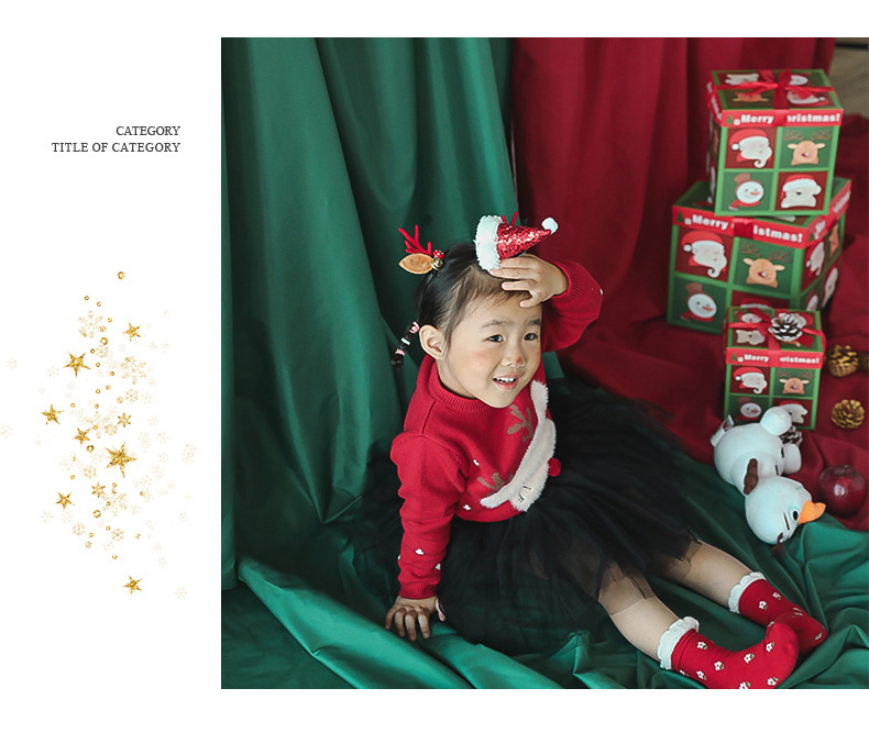 天猫圣诞红绿挂布_10.jpg