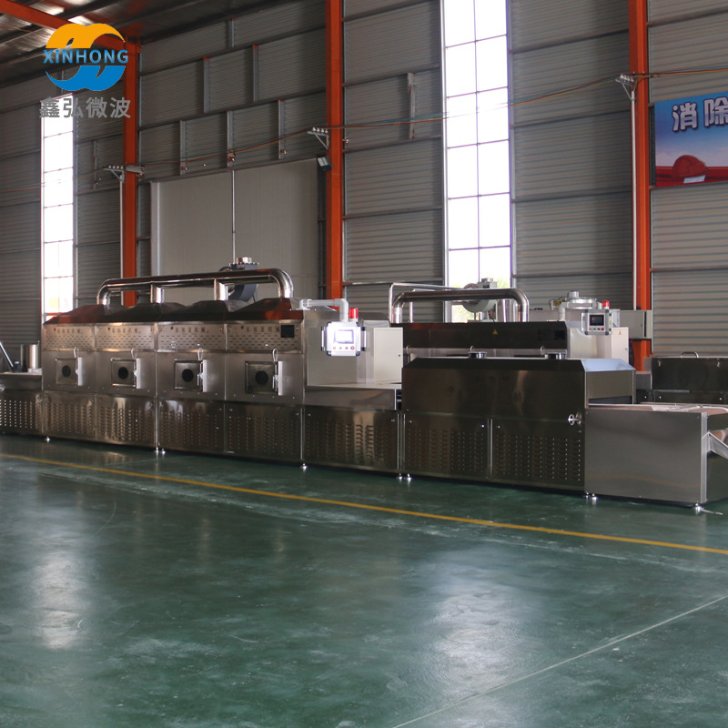 供应XHW-15KW经济型面食真空杀菌隧道式辣椒酱微波杀菌设备