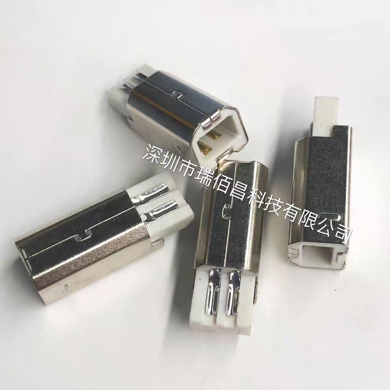 USB D-type Plug B Male Square Port USB Plug Male Connector Welding Wire Male Printer Plug Interface USB D-type Plug B Male Square Port USB Plug Male Connector Welding Wire Male Printer Plug Interface