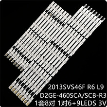 ������UA46F5300 UA46F5000 UE46F6500����D2GE-460SCA-R3