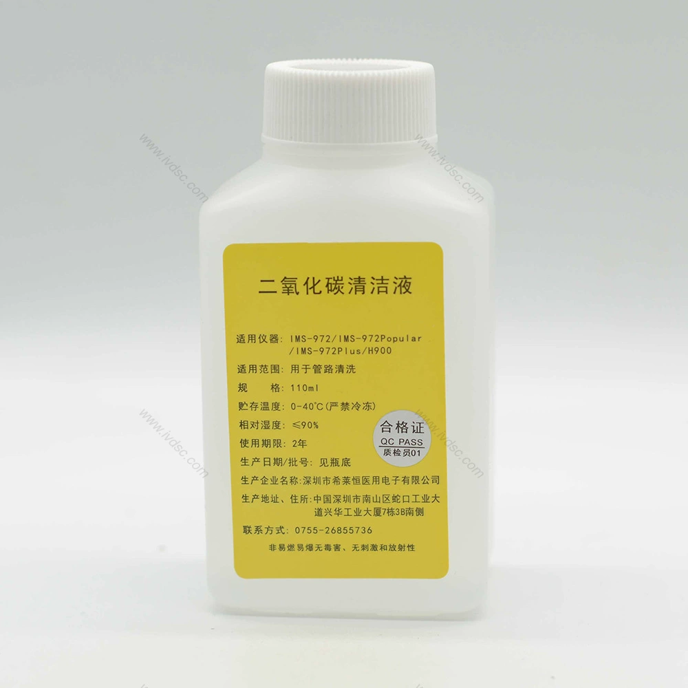 Раствор для очистки углекислого газа Xilaiheng прост в использовании, чист и прост в эксплуатации, обладает хорошей стабильностью и высокой совместимостью.