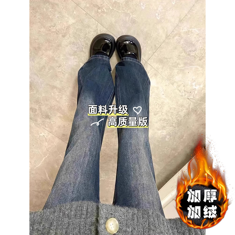 Blue velvet and thickening [high quality version]