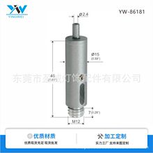 ���������i��������䓽z���K������M12��������led�􎧟������