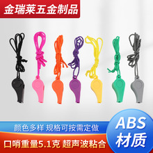 �羳�����ɫ���п���ABS��ɫ���Ͽ��ڭh�����|��ߑ�������