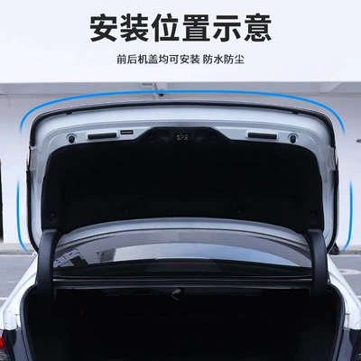 High Temperature Resistance, Waterproof, Dustproof, Vehicle Sealing Strip
