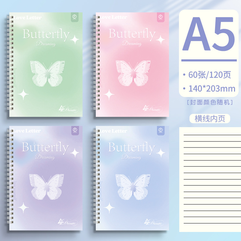 Cuaderno con espiral B5/A5 | Diseño simple y bonito | Ideal para estudiantes o uso diario