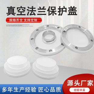 PE���ʽKF CF ISO ISO-F��շ��m���o�w��ײ���ҷ�ĥ�p�����w��