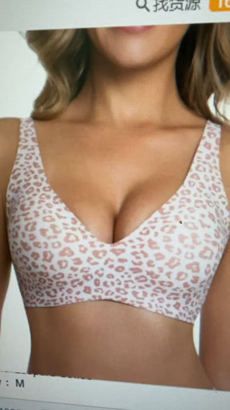 오프화이트 표범 무늬 (배송 시간은 고객 서비스에 문의하세요)