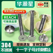 304P䓈A^ʮֲĸᔌiƤݽzĸM~M3/M4/M5