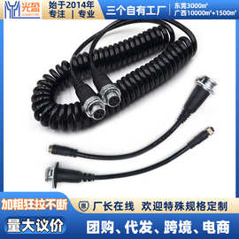 J6拖车弹簧线奥普龙4P重卡牵引车四路监控螺旋线车载货车视频线