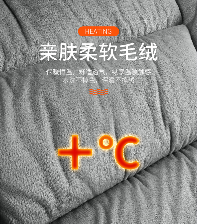 New Car Seat Cushion Seat Cover Graphene Winter Short Plush Heated 12V Universal Seat Cushion Wholesale