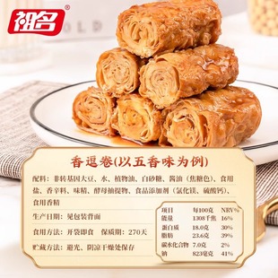 �����㶺��500g���ɾW�t���l���eʳƷ���]��ʳС�Զ����ɽ�����ʳ