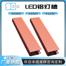 LED�X����U���X�������bǶ��ʽ�X�Ͳľ����X�Ͻ��͟��X���ۼӹ�