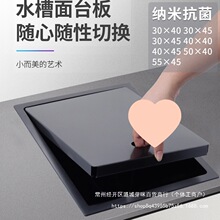 �[��ˮ�ێ��w���̨ˮ��ϴ����β��ۯB 304���P�Ƕ��ʽϴ����