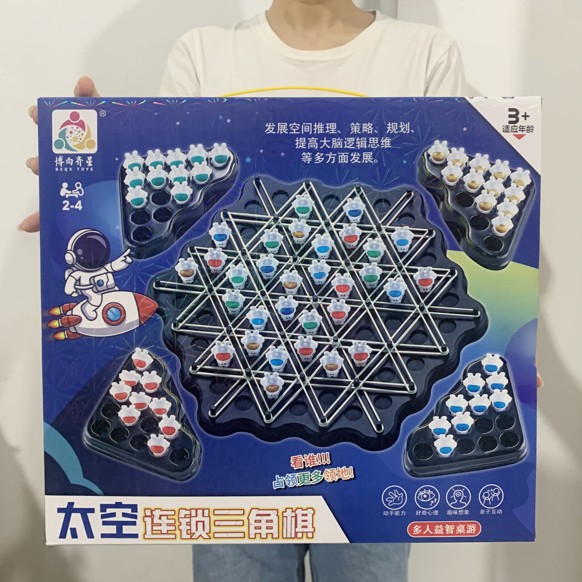 微信图片_20240815182837