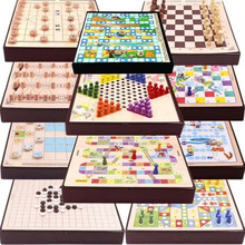 多功能棋牌棋类多合一大全中国象棋木制围棋飞行棋跳棋玩具