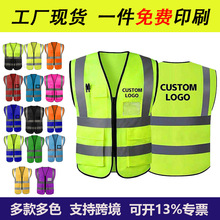 �羳��ڴ������R�װ�ȫ���Ĺ��ط����½�ͨʩ���ڱ�ҹ�g�����