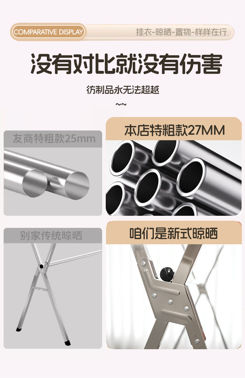 详情1_06