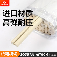 �����l�M�ڹ����z�l75�Ȼ������z�l���揗�|����ģ�з���߅�z�|�l