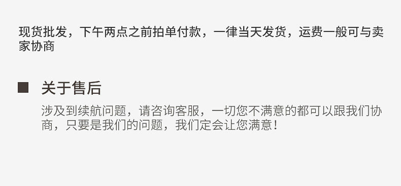 O1CN01FPSPTD1hiU8gmvdID_!!2204