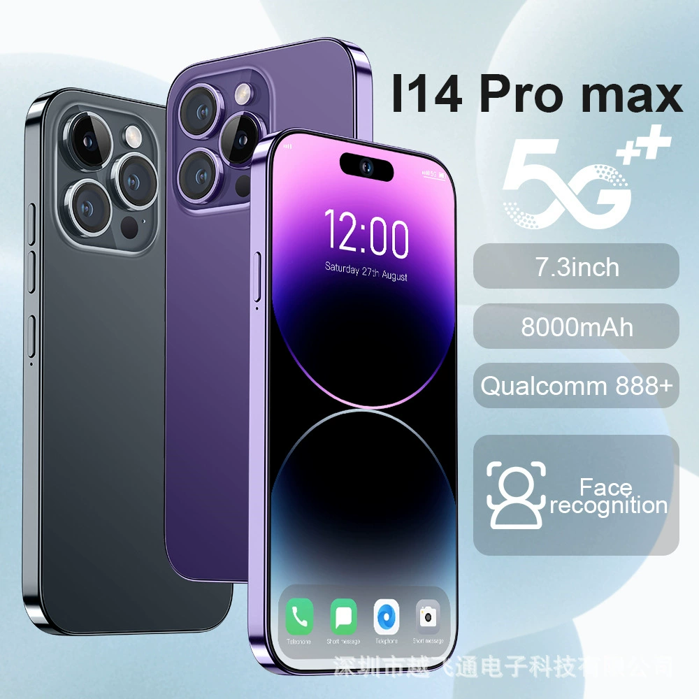 Смартфон I14 Pro Max, 16 ГБ + 1 ТБ, 7,3 дюйма, 8000 мА·ч, 5G