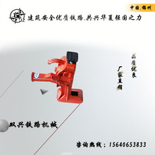 錦州正宗QS02-A型液壓齒條起道機手動操作起道機大全批發價