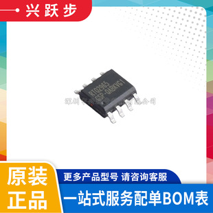 ԭ�b��Ʒ ���W RTQ2965GSP-QA SOP-8 60V 5A���������D�Q��оƬIC