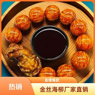 ��z�����ִ�2.0������ֱ����������ִ�