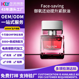 Face-saving�����鿹���o���o�w�����aˮ����PQQ�����������A��