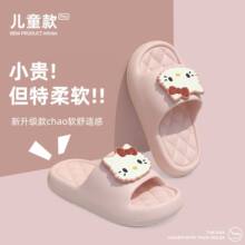 �ɐۃ�ͯ��ЬŮͯ2026�¿��ļ��҃ȼҾ�ԡ�ҷ�������eva������ͯ