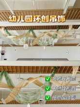 �׃��@�h���񾎵������ʽ�༉���ô�d���������l�����쾰����