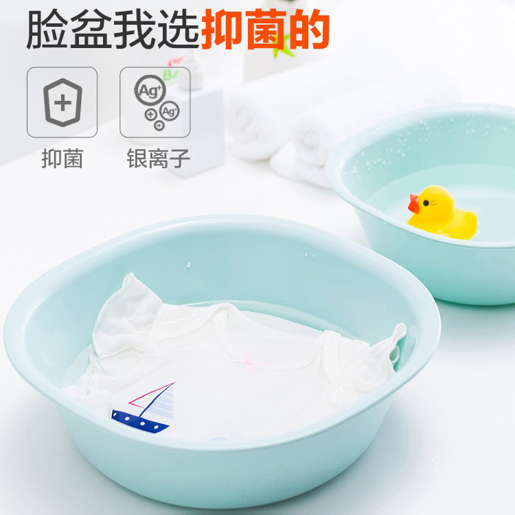 Camellia antibacterial series plastic basin PP5 material square basin round plastic basin clean travel portable basin